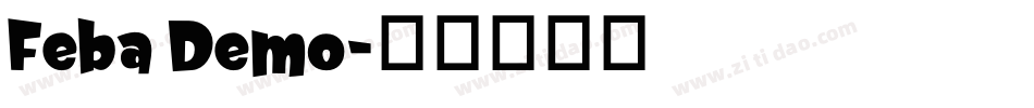 Feba Demo字体转换
